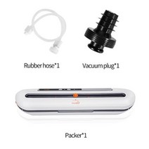 진공 식품 압축기 포장기 상업 및 가정용 비닐봉지 10 장, gray2pcs+UK220V