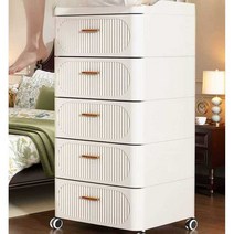 이동식서랍장 바퀴 미니 틈새서랍장 다용도 소형, 4겹(폭 52cm) 설치 불필요