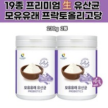 음식레시피 모유유래유산균 파우더 신바이오틱스 단쇄지방산 장유산균 쾌변 유익균 락토바실러스