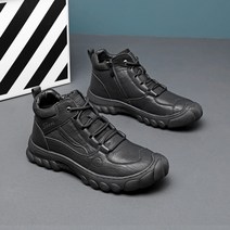 인디언 어글리 클라우드 남성 운동화 2695