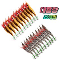 마탄자 수평 왕눈이에기 금비 은비 대용량 쭈꾸미 갑오징어 문어 에기, 8.8cm 은비25개