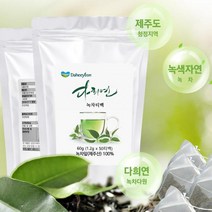 다희연 녹차티백 청정 제주 녹차 삼각티백 5월 1.2g x50포, 1개, 본 상품 선택하기