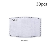 PM2.5 안티 헤이즈 오염 방진 활성탄 교체 필터 마스크, 30 성인 30 개