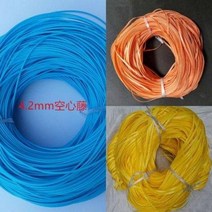 야외 팬션 라탄 원목 나무 둥지 그네 의자 곤돌라 부품 대전재 티 테이블 수납 바구니 위, 01 화이트 덩굴