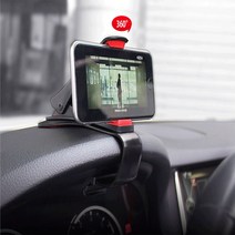 라온카 그랜저HG 계기판스마트폰거치대 차량거치대 고정형차량거치대 핸드폰대쉬보드거치대2종모음집, 그립형 계기판거치대, 1개