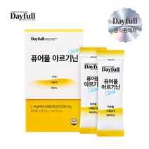 퓨어풀 아르기닌 1박스 레몬맛 BCAA 타우린 비타민 여자 L아르기닌, 1개