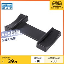 아령거치대 덤벨랙 헬스장 가정용 덤벨 보관 정리 스탠드Decathlon 아령 랙 51