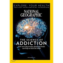 National Geographic USA (월간) : 2017년 09월