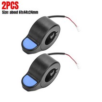 드럼킥 샤오미 M365/프로/1 s용 범용 전기 스쿠터 스로틀 F30F40 엄지 킥 나인봇 맥스 스케이트 보드 액세서리, [04] 2PCS Blue