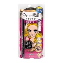 키스미 히로인메이크 스무스 리퀴드 아이라이너 0.4ml, 1개, 01 블랙