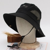 사이드 메쉬 포인트 베이직 버킷햇 낚시 등산 벙거지 벙거지모자 캠핑복장 여름등산모자 남자사파리모자 낚시용모자 남자등산모자 메쉬등산모자 사파리모자 햇빛차단모자, 그레이