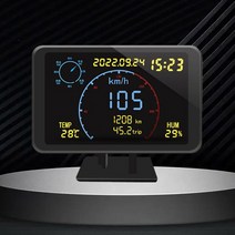 GPS측량기 불규칙형틀게이지 면적측정기 디지털 다이얼 계측기 DC524V GPS 추적기 속도계 앞 유리 경고 47 인치 화면 온도 게이지 보안 경보 자동차 액세서리, 1개