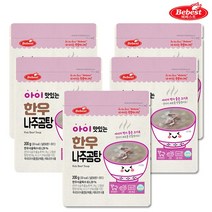 BEBEST 베베스트 아이 맛있는 한우 나주곰탕 200g, 5팩