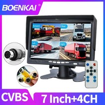 15인치터치모니터 15인치 모니터 휴대용 소형 boenkai 7 inch 4 ch hd, 4채널 분할 모니터