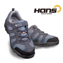 [안전365일] 한스안전화 HS-34피카소 경량안전화 통기성좋은 경작업화 310mm
