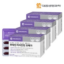 대웅생명과학 루테인 지아잔틴 오메가3 4박스 (120캡슐), 단품, 단품