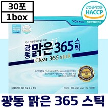 해썹 인증 광동 맑은 365 스틱 30포 목 관리 아나운서 스틱 도라지 프로폴리스 가수 부모님 선물 기관지 건강 특허 삼육오 칼칼할때 기침 가래 추천 정품 황사 먼지 배, 1박스, 12g x 30포