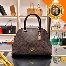 [NC픽스] 코치 ** 선물로 인기템 ** 케이티 사첼백 토트백 크로스백 [ 국내 당일 ] [ 이랜드 정품 수입 ]