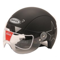 전기 자동차 스쿠터 튼튼한 오토바이 블루투스 커버, C White