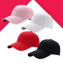 깊은볼캡 남자빅사이즈볼캡 무지 소두 깊은 모자 헬스 테니스 연예인 운동 단체