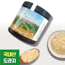 건강선물 100% 국산 도라지 분말 150gx2개 도라지 건강하게 먹는법 효능 국산 도라지 친환경 도라지 분말가루 1+1 300g, 국산 도라지분말 150g 2개(300g)