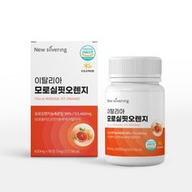 [ 약통 증정 ][ 프리미엄 원료 모로 오렌지 ] 명절 생일 선물 건강 식품, 6개, 90정