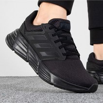아디다스 남성 검정 운동화 푹신한 쿠셔닝화 큰사이즈 신발 남자 피트니스 트레이닝화 발편한 러닝화