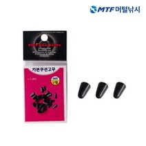 국산 인팩션 V형 카본 쿠션고무 찌쿠션고무 DMF-309