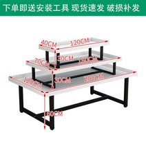슈퍼마켓 나무부스 선반 진열대 판매대 곤도라 가판대, 킹 사이즈 200 120 화이트보드+블랙 프레임(두꺼운