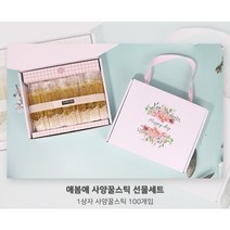 벌꿀스틱 허니스틱 천연 꿀답례품 국내산토종꿀사양벌꿀 1+1, 아카시아+야생화 120개 1+1