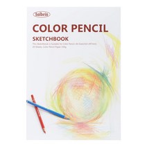 홀베인 색연필화용 스케치북 YCP-A4 271202