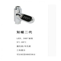 샤워기 온도계 샤워기 led 샤워기온도계 고압 수도꼭지온도계 온도계 온도 샤워물온도 측정 헤드, 02