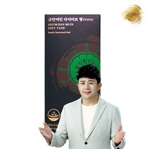 금단미인 금단미인 다이어트 탕(TANG) 1박스(총 2주분), 단일옵션