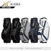 던롭 22년 신형 젝시오 어쎈틱 경량 캐디백 xxio X142 authentic, 화이트