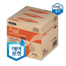 와이프올 L20 에어포켓 와이퍼 대형 300p, 1개