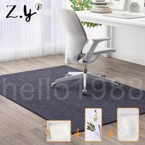 의자매트 긁힘방지 소음감소 카페트 체어매트, 푸른 색, 90*120cm, 6mm, 1개