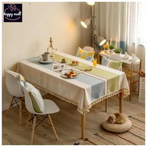 북유럽 스타일 패브릭 면 린넨 방수 테이블보 식탁보 테이블덮개, 싱신-파랑그린, 100*160cm(업그레이드, 패브릭방수음료)