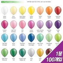 국산공장 고급풍선총판 5인치 100개입 펄 크리스탈 풍선 벌룬, 색상/퍼플