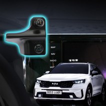 원클립 쏘렌토 MQ4 전용 핸드폰마운트 차량용 휴대폰 거치대