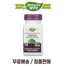 네이처스웨이 징코 고투콜라 플라보네 60캡슐
