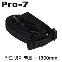 선반 파츠 소모품 강원전자 전 지진 91387EA, 본상품선택