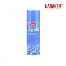 가스 누출 탐지제 밸브 LPG LNG 가스탐지 BC-100 헬로우라이프