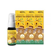 장인정신에브리데이 [행사]프로폴리스 키즈 30ml 3병, 상세페이지 참조, 상세페이지 참조, 상세페이지 참조, 상세페이지 참조