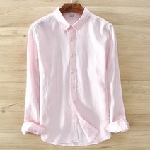 남자정장셔츠 Suehaiwe의 흰색 셔츠 남성용 편안한 린넨 긴 소매 캐주얼 의류 Camisa Masculina Chemise