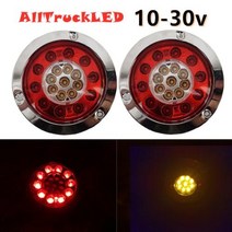 1 쌍 1030v 19 LED 레드 앰버 12v 자동차 라이트 트레일러 24v 트럭 라운드 테일 라이트 브레이크 라이트 턴 시그널 스톱 라이트 사이드 램프, 없음, 10-30v