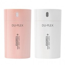 책상 가습기 거실 사무실 가습기 USB 가습기, 핑크