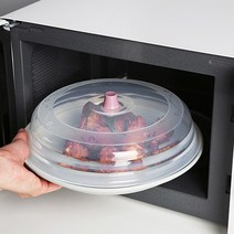 메종드봉봉 실리콘 전자레인지 커버 음식 뚜껑 - 대 size 지름 25cm