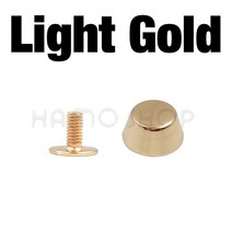 4pcs 8 16mm 금속 버킷 모양 나사 다시 리벳 스터드 네일 스터드 의류 벨트 지갑 leathercraft 액세서리 장식, 01 Light Gold_01 8mm