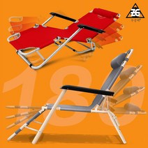 STEP3_9 특대형 침대형 캠핑의자, 뮬트3카키