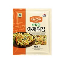야채튀김 관련 상품 TOP 추천 순위
